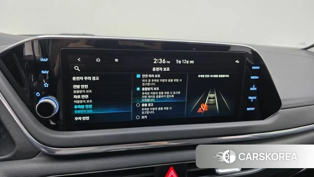 Hyundai Sonata (DN8) id 4309473 из Кореи 7