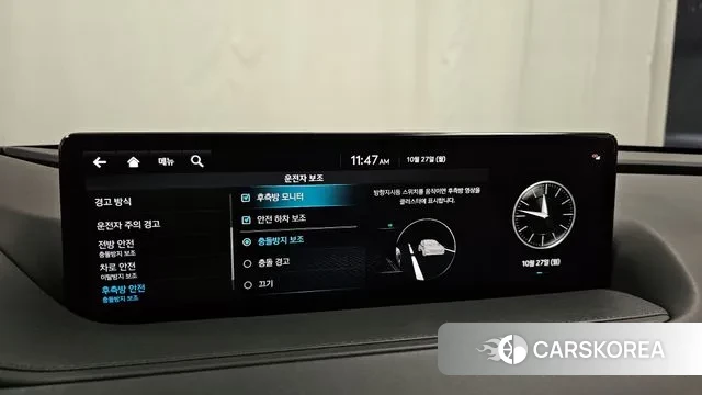 Genesis G80 (RG3) id 3290582 из Кореи 7