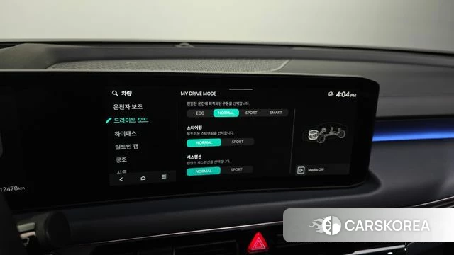 Kia The New K8 id 4691309 из Кореи 7