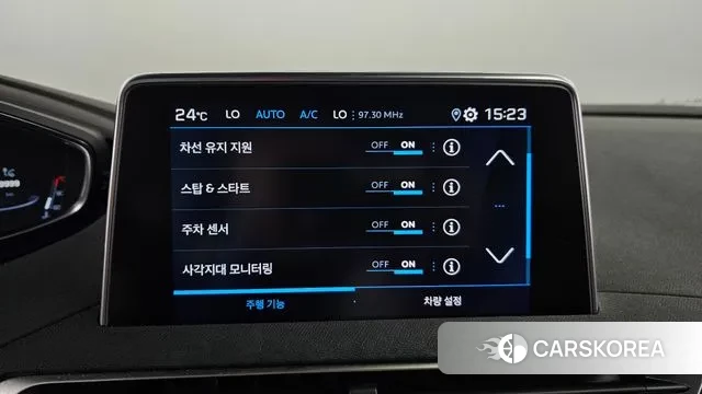 Peugeot 5008 second generation id 2941157 из Кореи 7