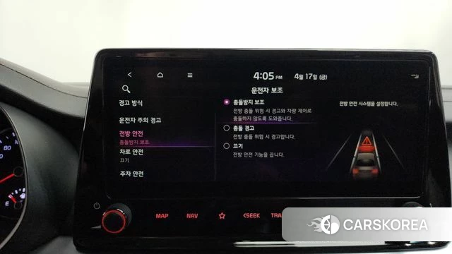 Kia The New K3 2nd generation id 3963748 из Кореи 7