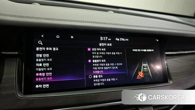 Kia K7 Premier id 4245576 из Кореи 7