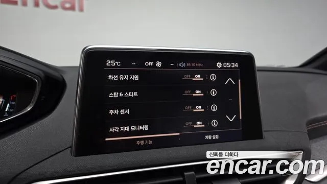 Peugeot 3008 second generation id 2887052 из Кореи 7