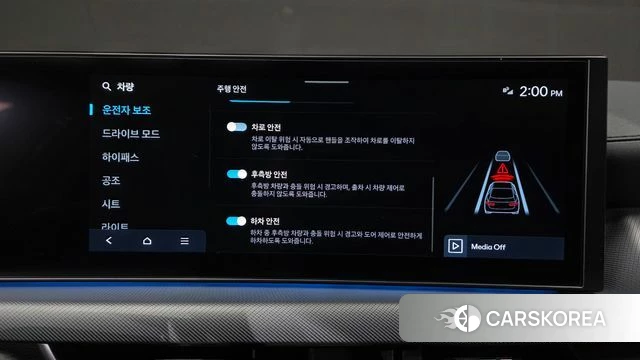 Hyundai Sonata D Edge (DN8) id 4400634 из Кореи 7