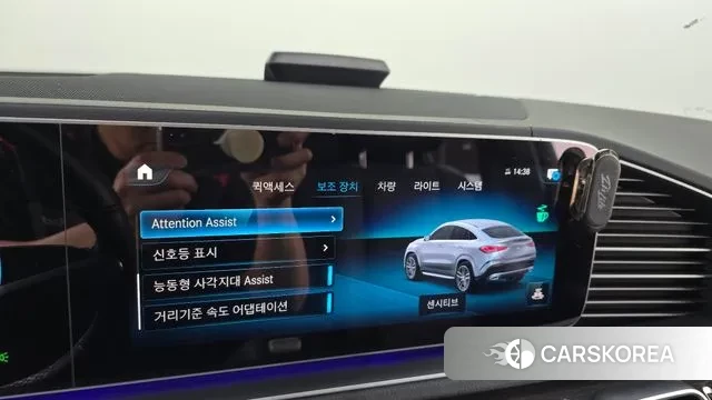 Mercedes-Benz GLE-Class W167 id 3003727 из Кореи 7