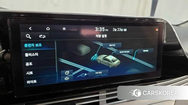 Hyundai The New Grandeur IG id 3827829 из Кореи 7