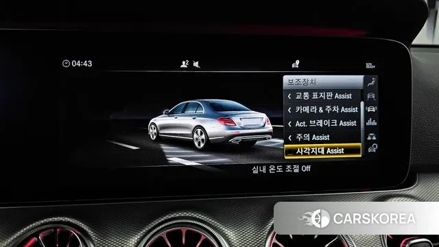 Mercedes-Benz E-Class W213 id 3661613 из Кореи 7