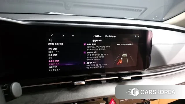 Kia Carnival 4th generation id 3528680 из Кореи 7