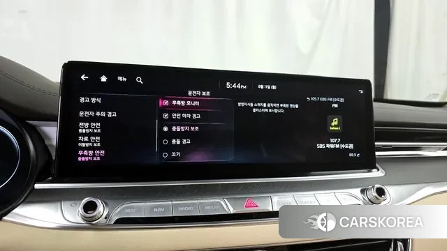 Kia The New K9 2nd generation id 3022510 из Кореи 7