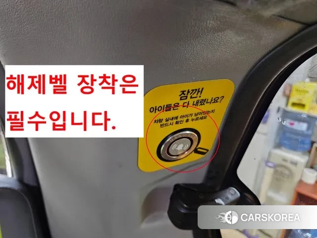 Hyundai The New Grand Starex id 3028982 из Кореи 7