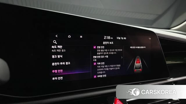 Kia Di Ol Nu Niro id 4936271 из Кореи 7