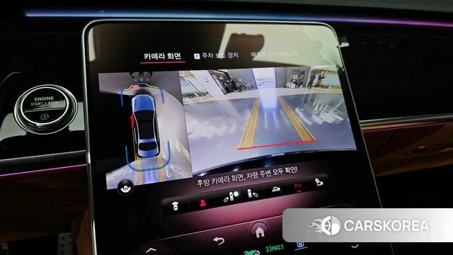 Mercedes-Benz S-Class W223 id 3826333 из Кореи 7