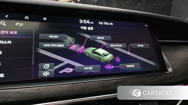 Kia K7 Premier id 3698346 из Кореи 7