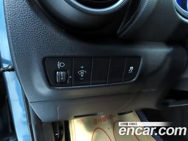 Hyundai Kona id 2937323 из Кореи 7