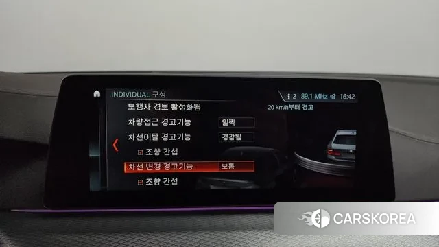 BMW 5 Series (G30) id 3558069 из Кореи 7