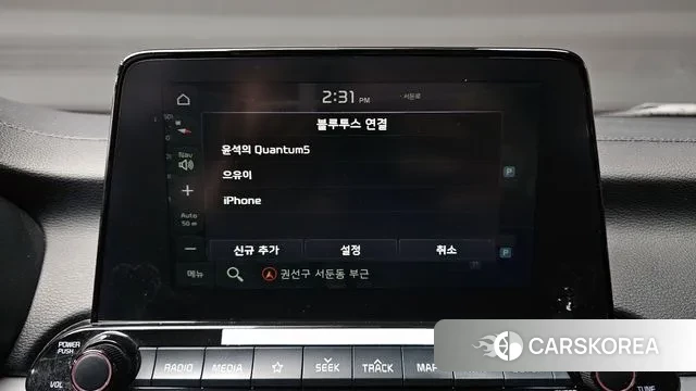 Kia Come New K3 id 3612784 из Кореи 7