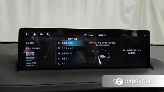 Genesis GV70 id 4612842 из Кореи 7