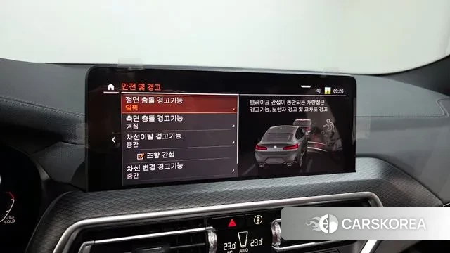 BMW X4 (G02) id 3629756 из Кореи 7