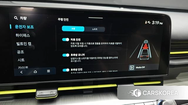Hyundai Kona (SX2) id 4584881 из Кореи 7