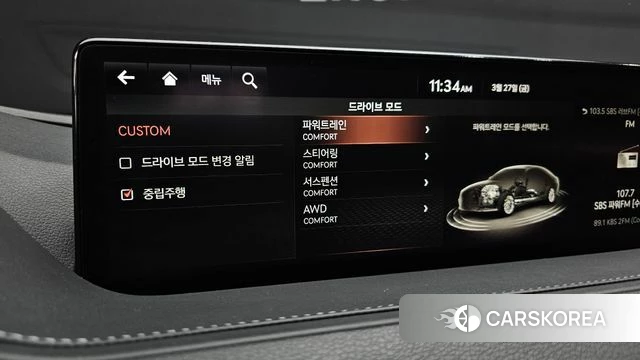 Genesis G80 (RG3) id 3852910 из Кореи 7