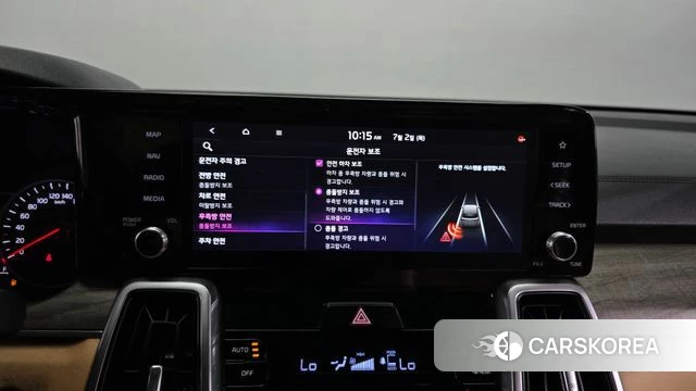 Kia Sorento 4th Generation id 4535388 из Кореи 7