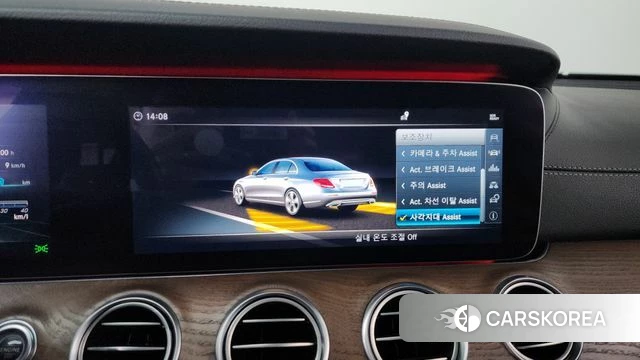 Mercedes-Benz E-Class W213 id 3861657 из Кореи 7