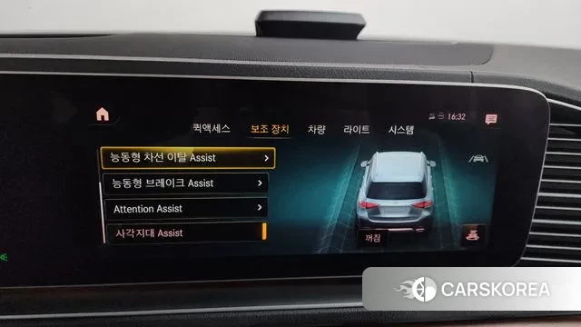 Mercedes-Benz GLE-Class W167 id 3396407 из Кореи 7