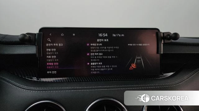 Kia Stinger Meister id 3800610 из Кореи 7