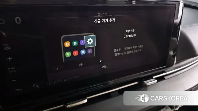 Kia Carnival 4th generation id 3582259 из Кореи 7