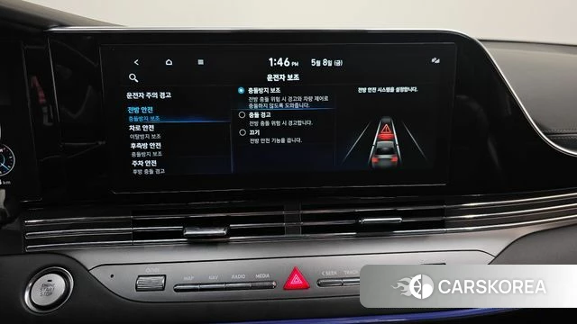 Hyundai The New Grandeur IG id 4293313 из Кореи 7
