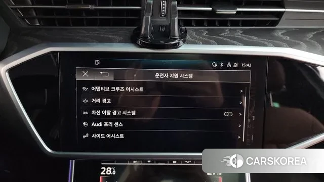 Audi A6 (C8) id 3581225 из Кореи 7