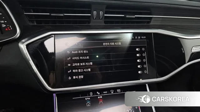 Audi A6 (C8) id 3251614 из Кореи 7