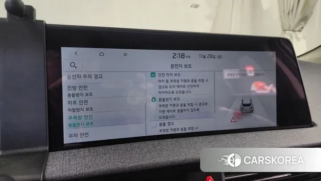 Kia EV6 id 3420526 из Кореи 7