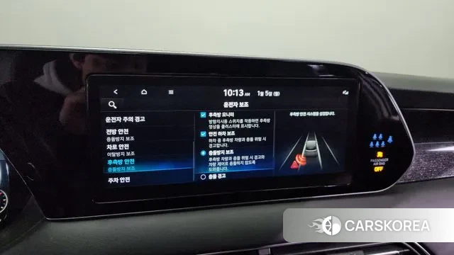 Hyundai Palisade id 3545798 из Кореи 7