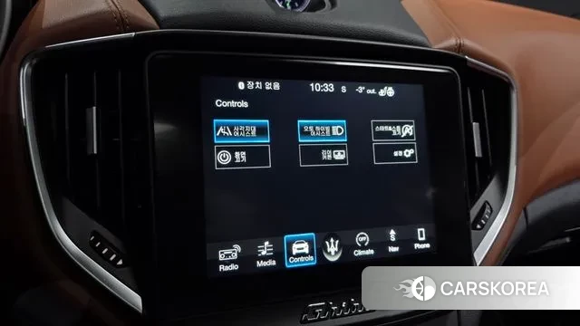 Maserati Ghibli id 3641788 из Кореи 7