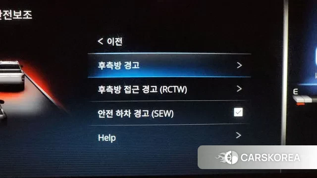 Ssangyong The New Rexton Sports Cannes id 3104129 из Кореи 7