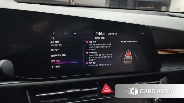 Kia Di Ol Nu Niro id 3654343 из Кореи 7