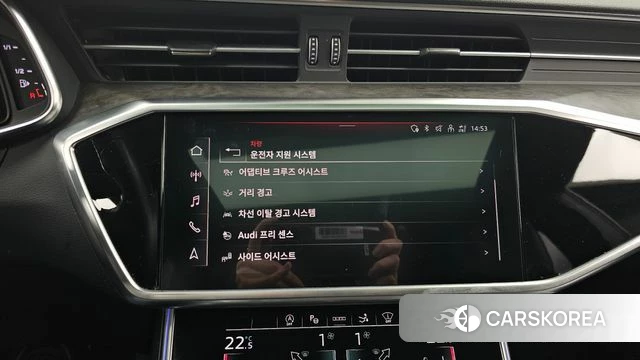 Audi A7 (4K) id 3795080 из Кореи 7