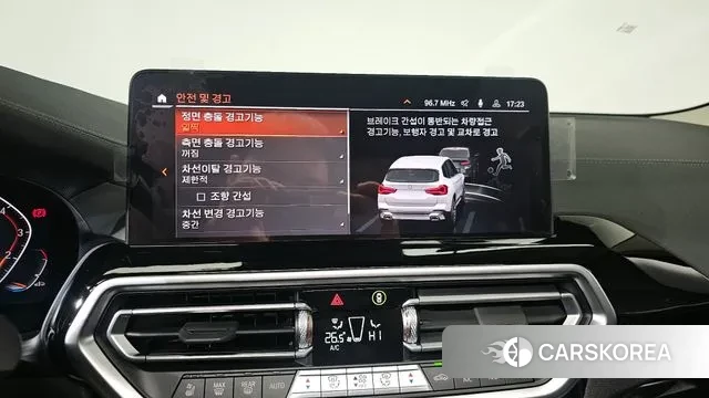 BMW X3 (G01) id 3690579 из Кореи 7