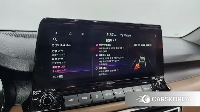 Kia Seltos id 2932160 из Кореи 7