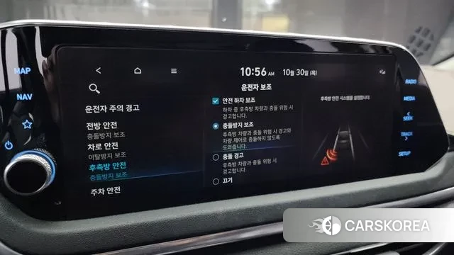 Hyundai Sonata (DN8) id 3307669 из Кореи 7