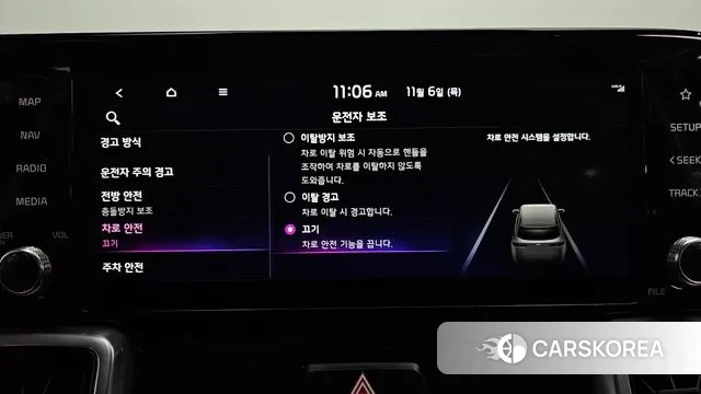 Kia Sorento 4th Generation id 3334244 из Кореи 7