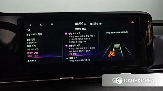 Kia Carnival 4th generation id 3615332 из Кореи 7