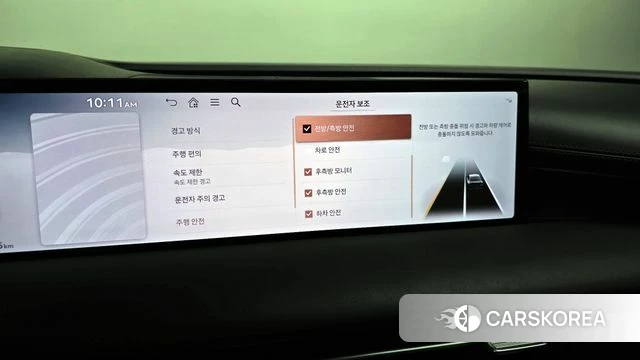 Genesis G80 (RG3) id 3850632 из Кореи 7