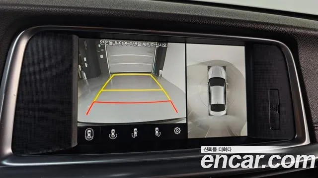 Kia The New K5 2nd generation id 2922887 из Кореи 7