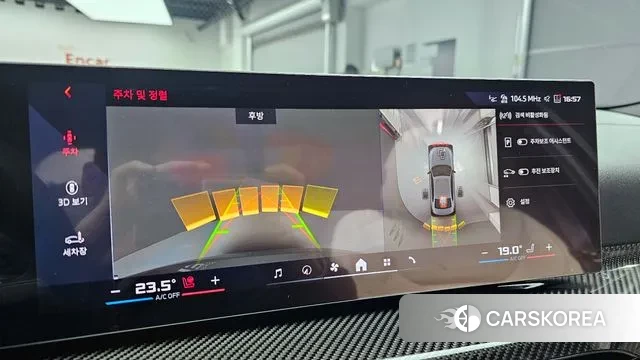 BMW 3 Series (G20) id 3614352 из Кореи 7