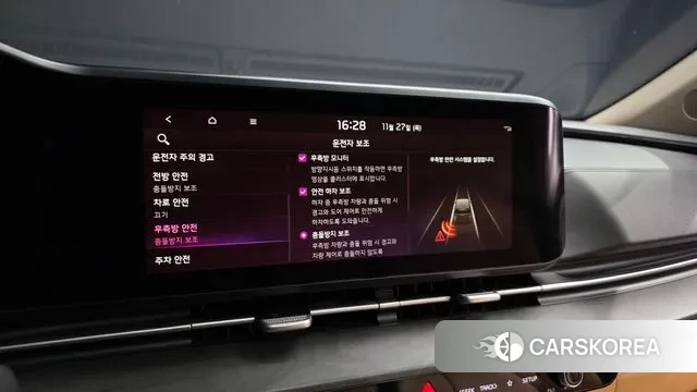 Kia Carnival 4th generation id 3417009 из Кореи 7