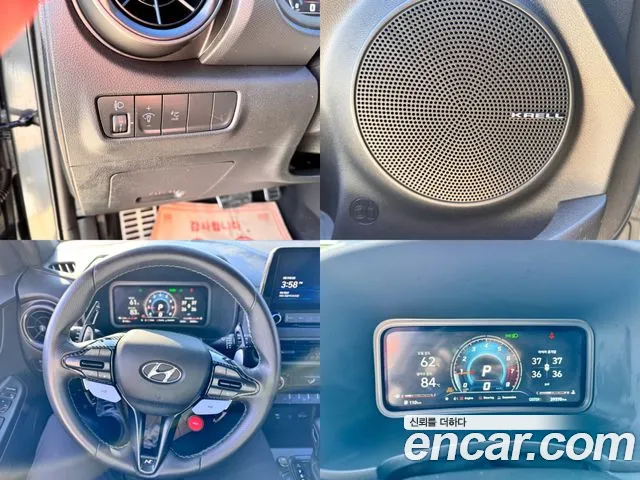 Hyundai The New Kona id 2431778 из Кореи 7