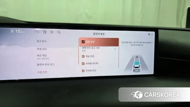 Genesis G80 (RG3) id 3776183 из Кореи 7