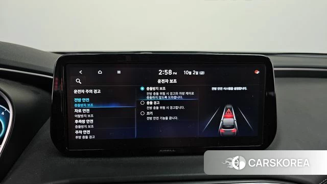 Hyundai The New Santa Fe id 4943101 из Кореи 7